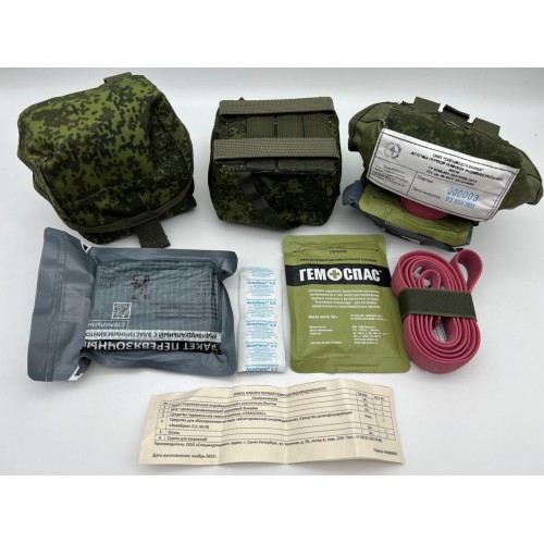 Аптечка-набор индивидуальный первой помощи в Анапе