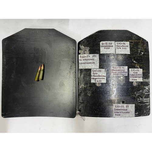 Разгрузка/плитник “ASDAG TACTICAL” укомплектованный бронесталью Бр5 в Анапе