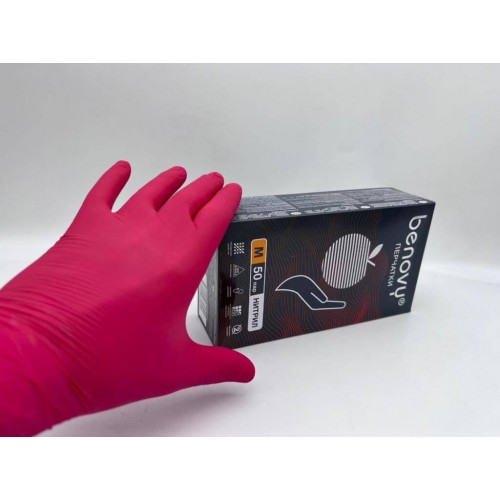 BENOVY MULTICOLOR НИТРИЛ медицинские цветные перчатки в Анапе