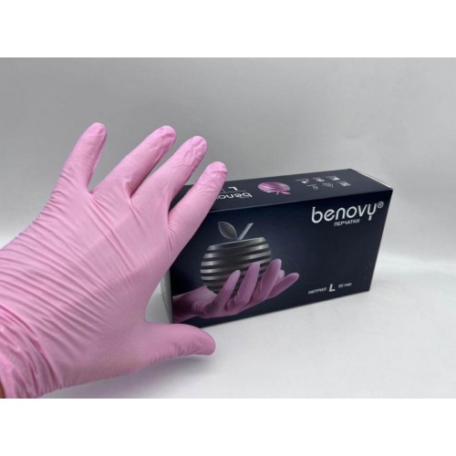 BENOVY MULTICOLOR НИТРИЛ медицинские цветные перчатки в Анапе