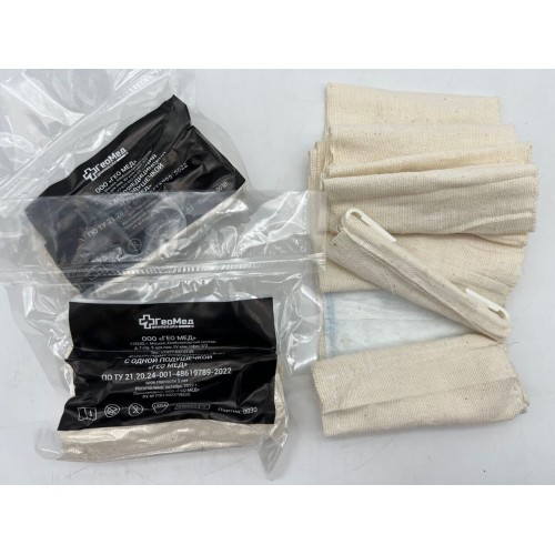 Бинт абсорбирующий эластичный медицинский с одной подушечкой (аналог израильского бандажа) в Анапе