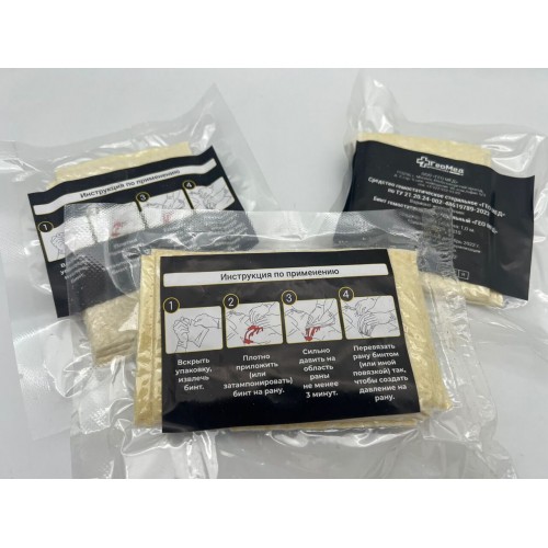 Бинт гемостатический хитозановый в Анапе