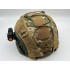 Чехол камуфляжной расцветки для шлема в Анапе