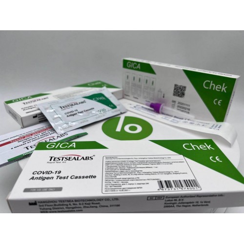 Экспресс-тест TESTSEALABS на антиген COVID-19 в Анапе