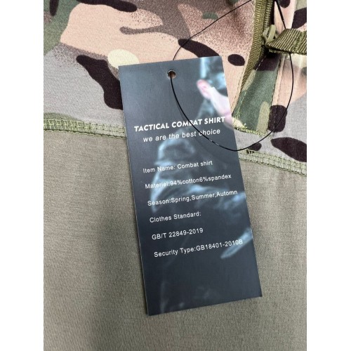 Футболки с длинным рукавом, подходят под боевой комплект G2 / G3 в Анапе