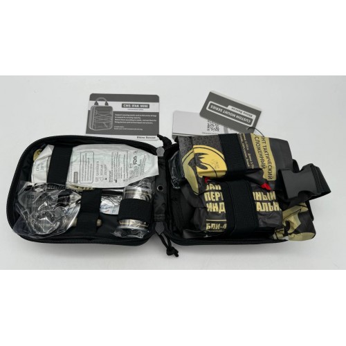 Военная тактическая аптечка “RHINO RESCUE” 10в1 в Анапе укомплектованная