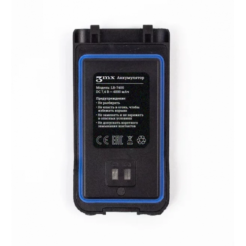 Детектор-обнаружитель дронов Булат v.3 в Анапе всенаправленный