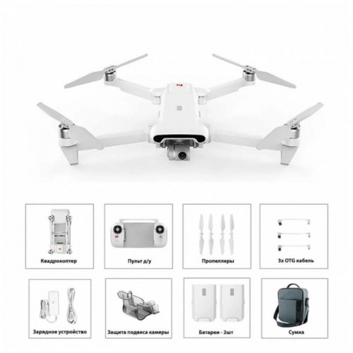 Квадрокоптер FIMI X8 SE 2022 V2 Combo в Анапе с мегафоном 