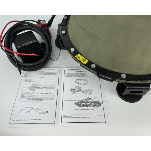 Станция РЭБ Капюшон К-7 в Анапе купольный подавитель дронов fpv