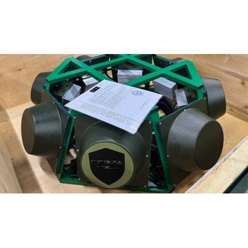 Подавитель FPV дронов «Гроза Броня» в Анапе