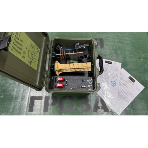 Подавитель FPV дронов «Гроза 5.8» в Анапе