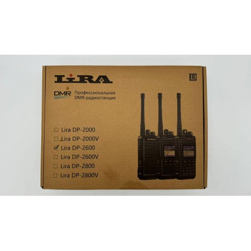 Радиостанция Lira DP-2600 DMR цифровая в Анапе
