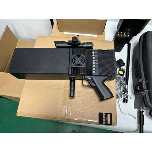 Гарпия Дронобой-P8 пушка для подавления дронов 8-диапазонная в Анапе 160Вт с дальностью действия 2.0 км