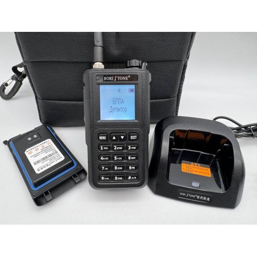 Обнаружитель определитель дронов BORISTONE в Анапе всенаправленный детектор