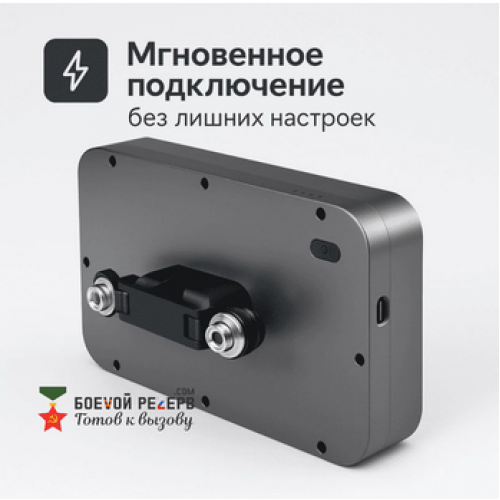 Усилитель сигнала Инкубренок для дронов DJI, Autel, UCO в Анапе