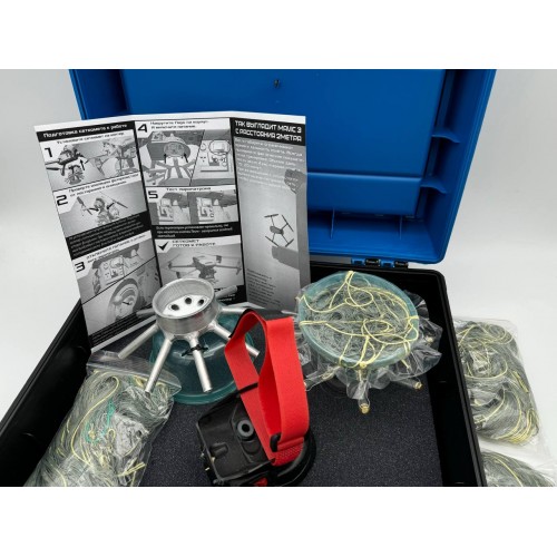 Сеткомет «Тарантул» против дронов в Анапе премиум набор