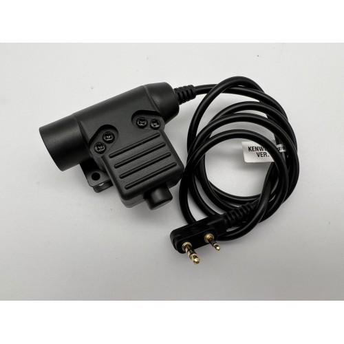 Кнопка активации радиосвязи PTT U94 в Анапе