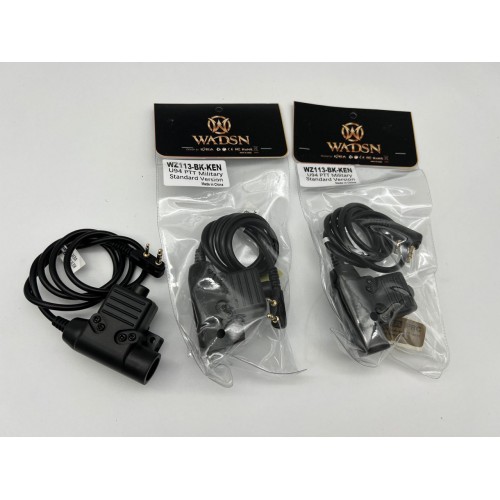 Кнопка активации радиосвязи PTT U94 в Анапе