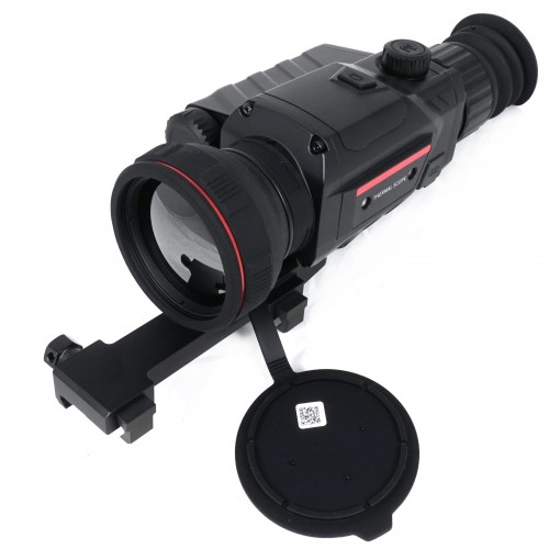 Тепловизионный прицел Guide TR450 в Анапе