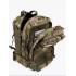 Рюкзак тактический 45 л в Анапе