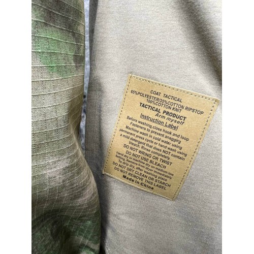 Костюм тактический боевой G3 с наколенниками и налокотниками в Анапе