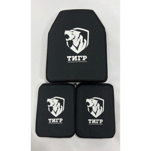 Военный бронежилет пиксельный с плитами в Анапе