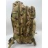 Рюкзак тактический 36 л в Анапе