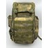 Рюкзак тактический 45-50 литров в Анапе