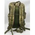 Рюкзак тактический 45-50 литров в Анапе