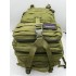 Рюкзак тактический 45 л цвет олива в Анапе