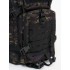 Рюкзак тактический 45 л мультикам тёмный в Анапе