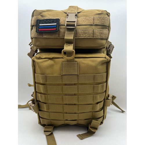 Рюкзак тактический 45 л песочный в Анапе