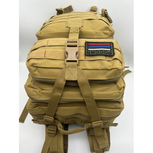 Рюкзак тактический 45 л песочный в Анапе