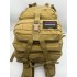 Рюкзак тактический 45 л песочный в Анапе