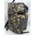 Рюкзак тактический 45 л пиксель/серый в Анапе