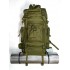 Рюкзак тактический 75 литров цвет хаки в Анапе