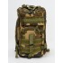 Рюкзак тактический малый 25 л в Анапе