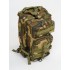 Рюкзак тактический малый 25 л в Анапе