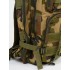 Рюкзак тактический малый 25 л в Анапе