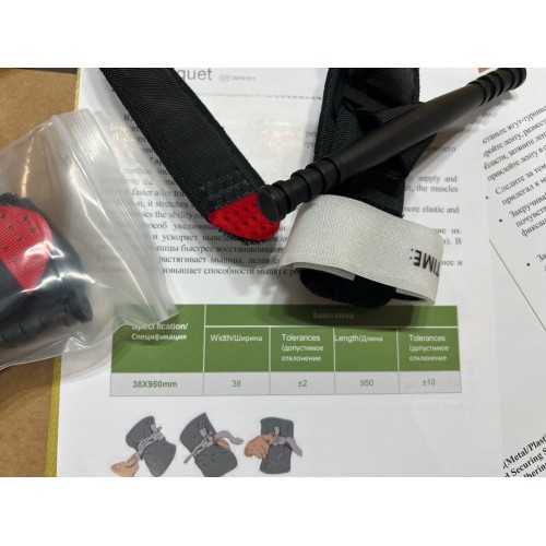 Жгут турникет военный тактический вращающегося типа 95см для оказания первой помощи в Анапе